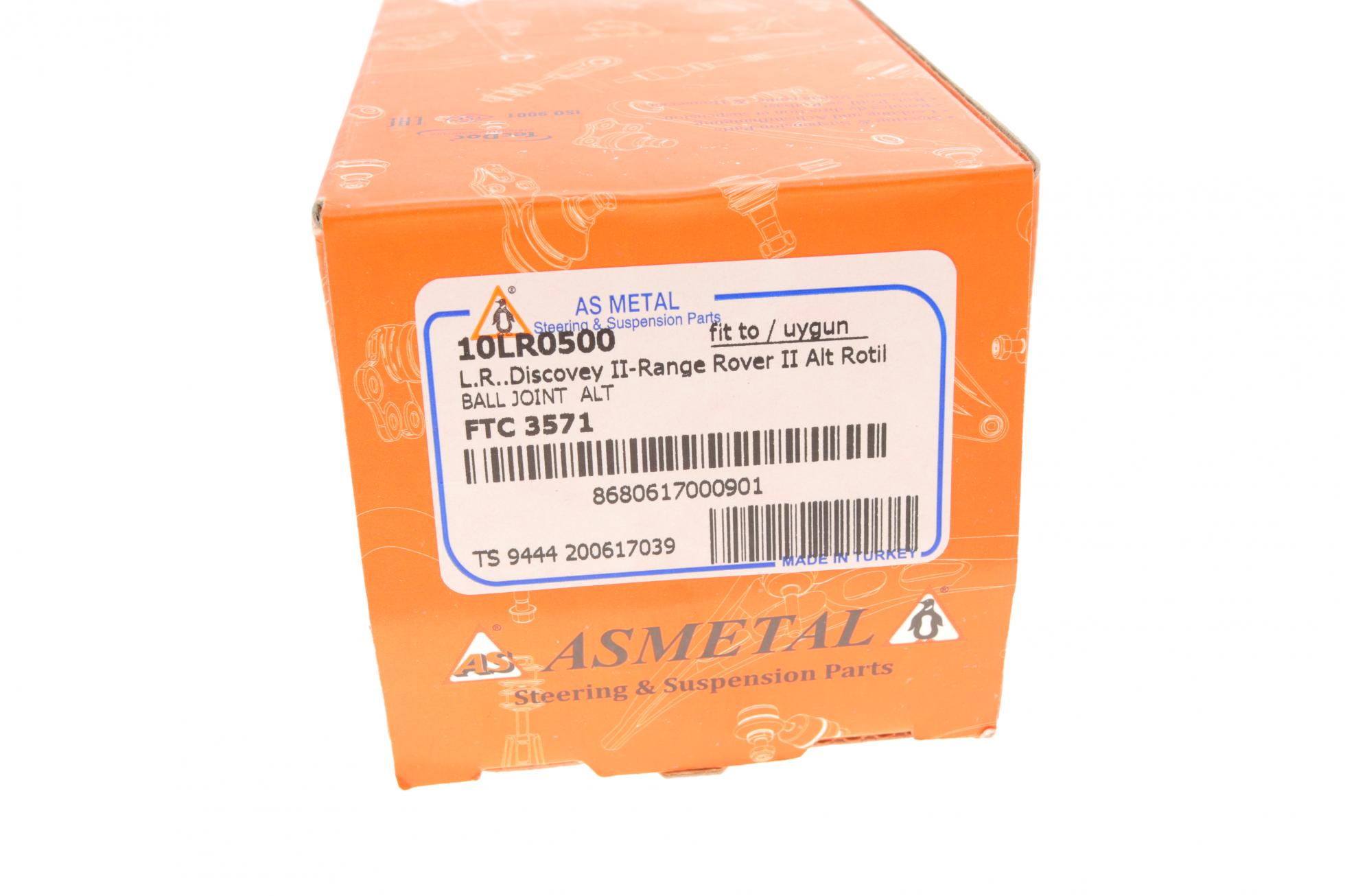 10LR0500 AS METAL